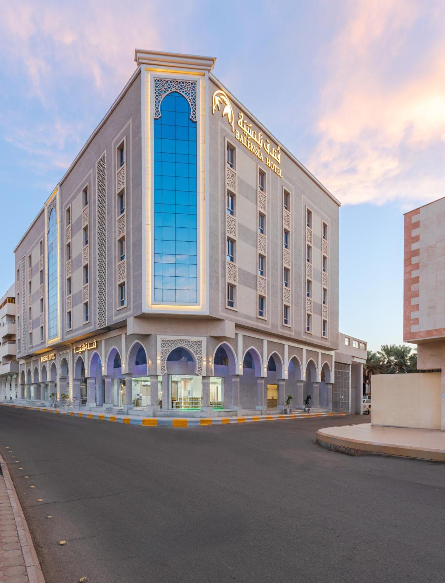 فندق بلنسية - Balensia Hotel Medina Exterior photo